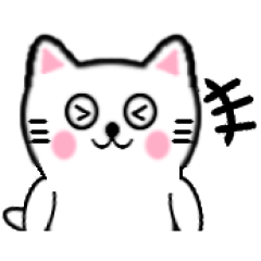 Default style stamp of white cats