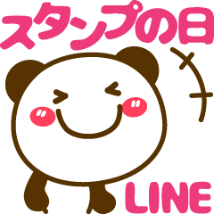 スタンプの日♥定番♥【LINE 公認】動物達7