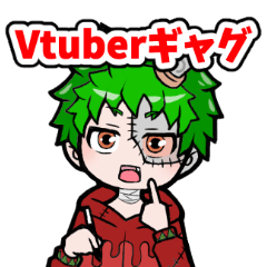 Vtuber gag LINE sticker