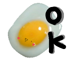 mini'egg