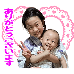 TANIYAMAKENO Sticker