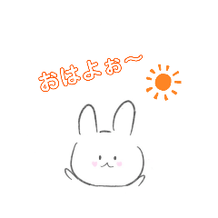 ハートなうさぎさん
