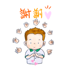 Myron_20210928144050 - Stiker LINE | LINE STORE