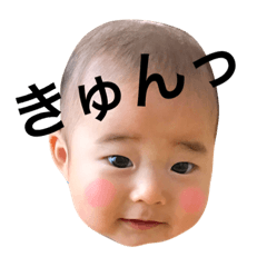 se--chan