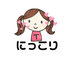 yuka_20210928155455