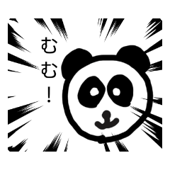 panda_20210928161401