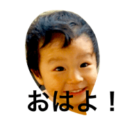 Kiichi Sob