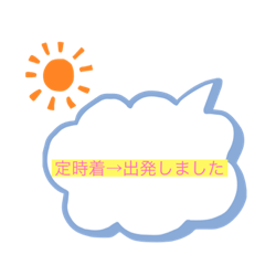 Saya_20210923173458