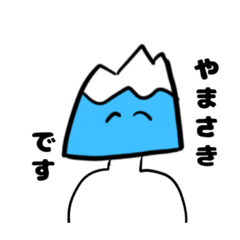 Aoi_20210928172556