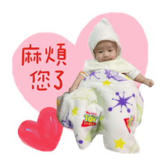 澤澤的日常搞怪