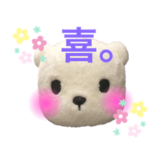 【teamROCKET】リーダースタンプ(2)⭐︎