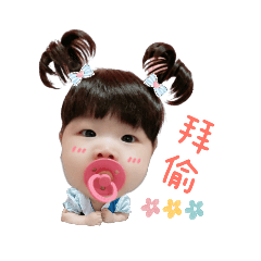 公主的日常生活❤️