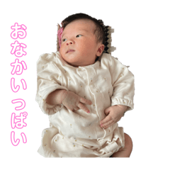 Aoi_20210925122354
