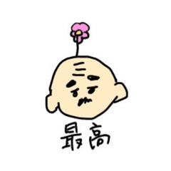 Nanami_20210925085407