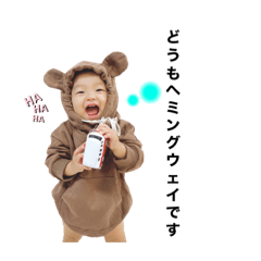 CHIHIRO_20210928183251