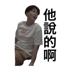 ㄎㄧㄤㄎㄧㄤ瘋(˶‾᷄ ⁻̫ ‾᷅˵)1