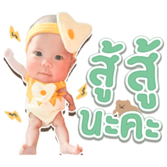 Iamnook_20210928023627