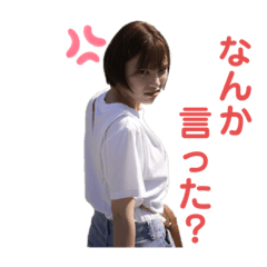 Hikaru_20210928122245