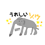 karukaru_20210928195449