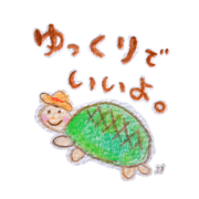 Bossan_20210928220218