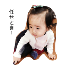 Riko's funny Sticker