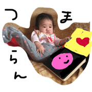 baby's narume2new