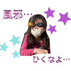 hikari_20210928233640