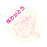 aiai_20210928233942