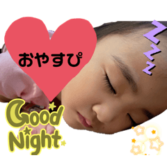 サナピん