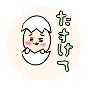 Rin_20210925145217
