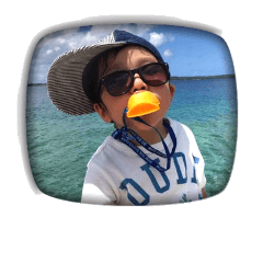 guam kinen