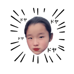 SATSUKIpeace
