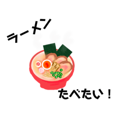 Yuka_20210929104542