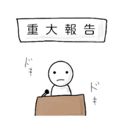 yurucharacter