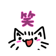 himawari_20210925203427