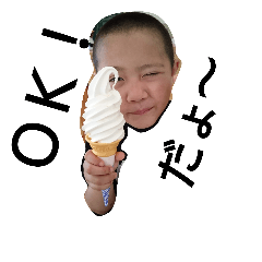 shiyuei