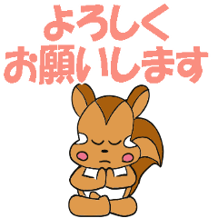 松鼠LILLY的YOGA貼圖　日文版