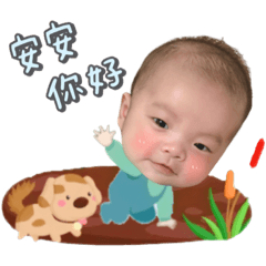 小飯糰四個月囉！❤️