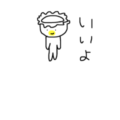 hana_20210925232302