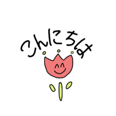 Nanami_20210925215928