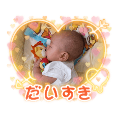 yuka_20210929125120