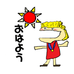 Yuka_20210929112825