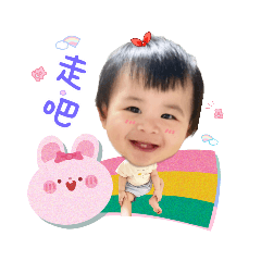 麵面的日常生活❤️1