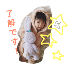 Sumire' stickers