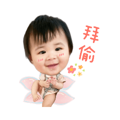 麵面的日常生活❤️2