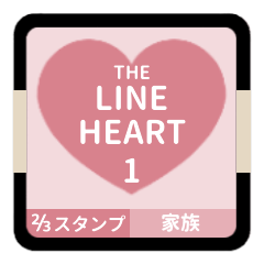 LINE HEART 1 [2-3][PINK][FAMILY]
