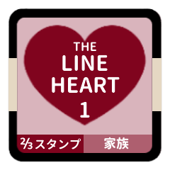 LINE HEART 1 [2-3][BORDEAUX][FAMILY]