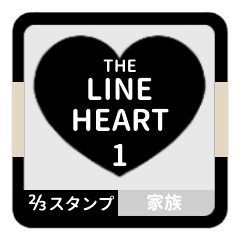 LINE HEART 1 [2-3][BLACK][FAMILY]