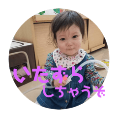 tomomi_20210926142604