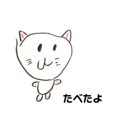 yuka_20210929140014